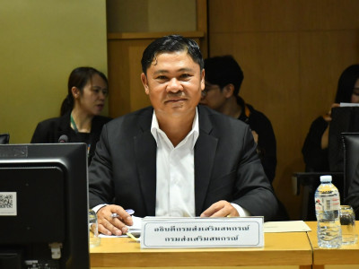 นายวิณะโรจน์ ทรัพย์ส่งสุข ปลัดกระทรวงเกษตรและสหกรณ์ ... พารามิเตอร์รูปภาพ 3