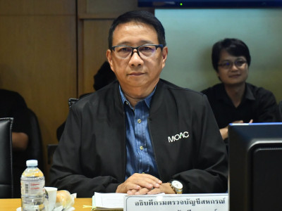 นายวิณะโรจน์ ทรัพย์ส่งสุข ปลัดกระทรวงเกษตรและสหกรณ์ ... พารามิเตอร์รูปภาพ 8