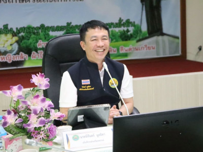 อธิบดีกรมส่งเสริมสหกรณ์ ... พารามิเตอร์รูปภาพ 2