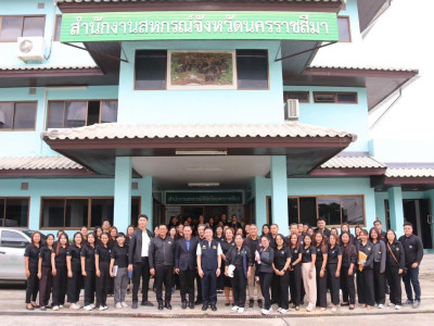 อธิบดีกรมส่งเสริมสหกรณ์ ... พารามิเตอร์รูปภาพ 38