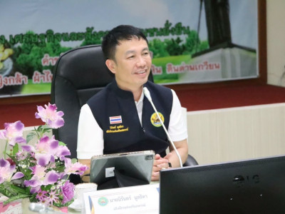 อธิบดีกรมส่งเสริมสหกรณ์ ... พารามิเตอร์รูปภาพ 7