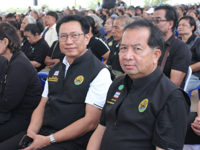 นายอนุทิน ชาญวีรกูล ... พารามิเตอร์รูปภาพ 17