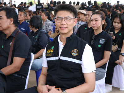 นายอนุทิน ชาญวีรกูล ... พารามิเตอร์รูปภาพ 18