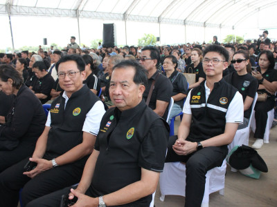 นายอนุทิน ชาญวีรกูล ... พารามิเตอร์รูปภาพ 19