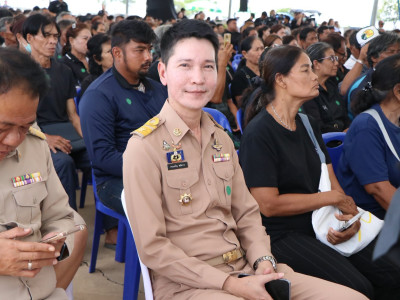 นายอนุทิน ชาญวีรกูล ... พารามิเตอร์รูปภาพ 20