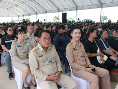 นายอนุทิน ชาญวีรกูล ... พารามิเตอร์รูปภาพ 21