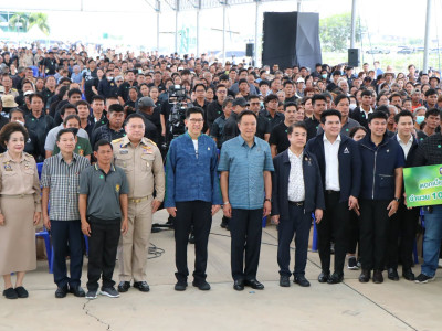 นายอนุทิน ชาญวีรกูล ... พารามิเตอร์รูปภาพ 29