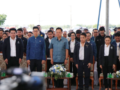 นายอนุทิน ชาญวีรกูล ... พารามิเตอร์รูปภาพ 7
