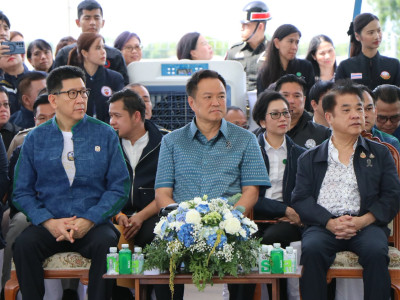 นายอนุทิน ชาญวีรกูล ... พารามิเตอร์รูปภาพ 8