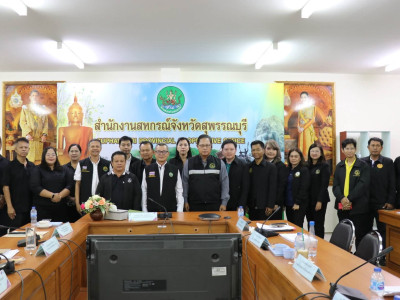 รองอธิบดีกรมส่งเสริมสหกรณ์ ... พารามิเตอร์รูปภาพ 6