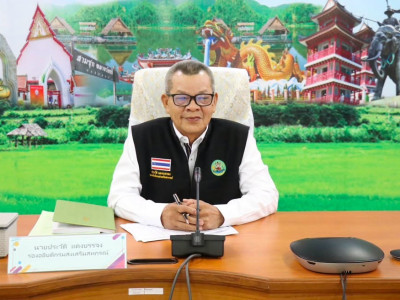 รองอธิบดีกรมส่งเสริมสหกรณ์ ... พารามิเตอร์รูปภาพ 8
