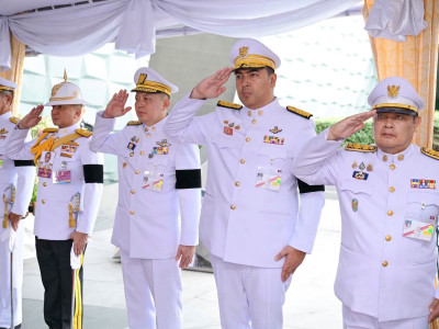 สมเด็จพระเจ้าน้องนางเธอ เจ้าฟ้าจุฬาภรณวลัยลักษณ์ ... พารามิเตอร์รูปภาพ 10