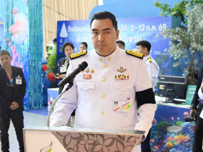 สมเด็จพระเจ้าน้องนางเธอ เจ้าฟ้าจุฬาภรณวลัยลักษณ์ ... พารามิเตอร์รูปภาพ 15