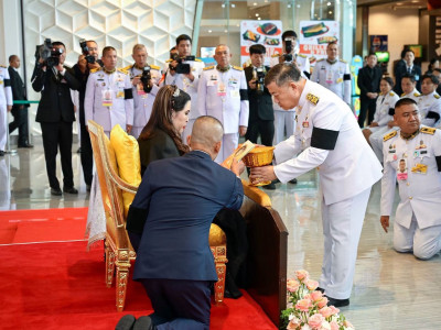 สมเด็จพระเจ้าน้องนางเธอ เจ้าฟ้าจุฬาภรณวลัยลักษณ์ ... พารามิเตอร์รูปภาพ 16