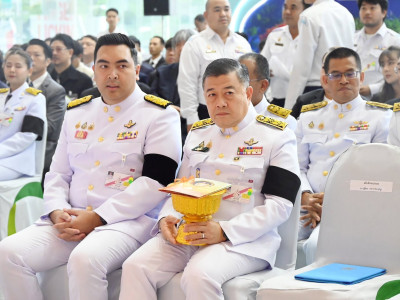 สมเด็จพระเจ้าน้องนางเธอ เจ้าฟ้าจุฬาภรณวลัยลักษณ์ ... พารามิเตอร์รูปภาพ 18