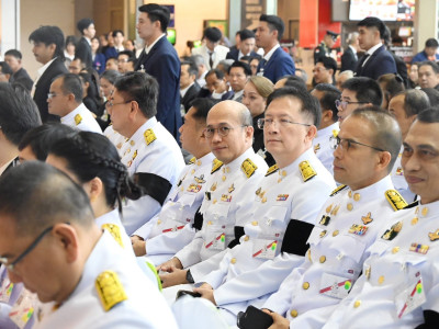 สมเด็จพระเจ้าน้องนางเธอ เจ้าฟ้าจุฬาภรณวลัยลักษณ์ ... พารามิเตอร์รูปภาพ 22