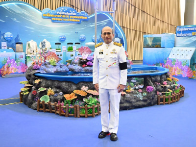 สมเด็จพระเจ้าน้องนางเธอ เจ้าฟ้าจุฬาภรณวลัยลักษณ์ ... พารามิเตอร์รูปภาพ 28