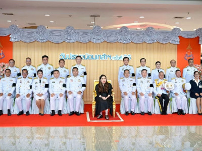 สมเด็จพระเจ้าน้องนางเธอ เจ้าฟ้าจุฬาภรณวลัยลักษณ์ ... พารามิเตอร์รูปภาพ 6