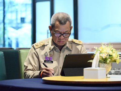 รองอธิบดีกรมส่งเสริมสหกรณ์ ... พารามิเตอร์รูปภาพ 3