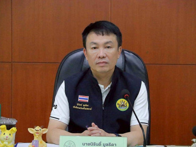 อธิบดีกรมส่งเสริมสหกรณ์ ... พารามิเตอร์รูปภาพ 15