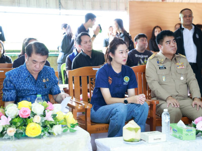 นายสุริยะ จึงรุ่งเรืองกิจ ... พารามิเตอร์รูปภาพ 17