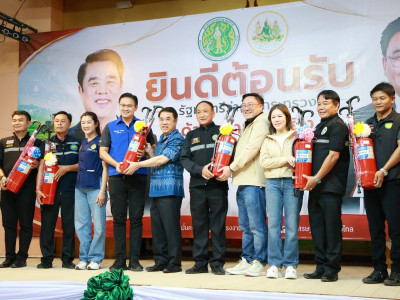 นายสุริยะ จึงรุ่งเรืองกิจ ... พารามิเตอร์รูปภาพ 18