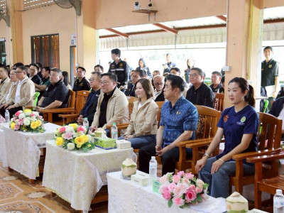 นายสุริยะ จึงรุ่งเรืองกิจ ... พารามิเตอร์รูปภาพ 21