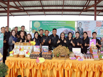 นายสุริยะ จึงรุ่งเรืองกิจ ... พารามิเตอร์รูปภาพ 27
