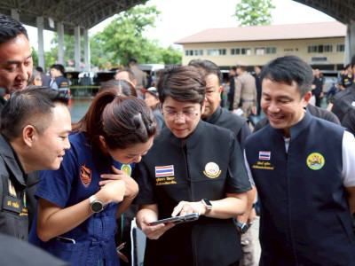 นายสุริยะ จึงรุ่งเรืองกิจ ... พารามิเตอร์รูปภาพ 24