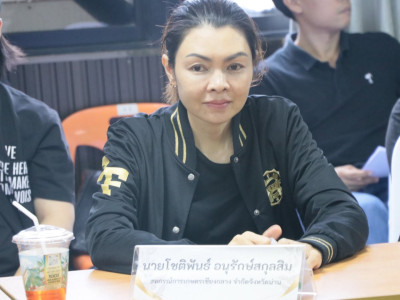 รองอธิบดีกรมส่งเสริมสหกรณ์ ลงพื้นที่จังหวัดเชียงใหม่ ... พารามิเตอร์รูปภาพ 18