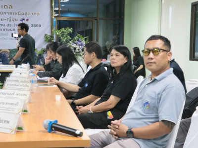 รองอธิบดีกรมส่งเสริมสหกรณ์ ลงพื้นที่จังหวัดเชียงใหม่ ... พารามิเตอร์รูปภาพ 20