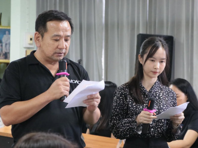 รองอธิบดีกรมส่งเสริมสหกรณ์ ลงพื้นที่จังหวัดเชียงใหม่ ... พารามิเตอร์รูปภาพ 26