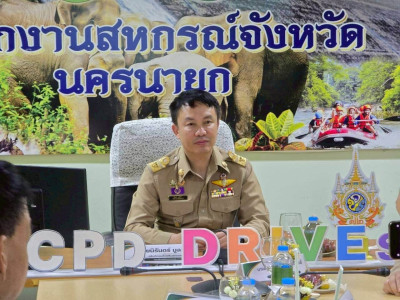 อธิบดีกรมส่งเสริมสหกรณ์ พร้อมด้วย นางสาวอภิวันท์ ... พารามิเตอร์รูปภาพ 1