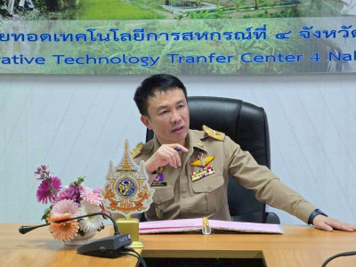 อธิบดีกรมส่งเสริมสหกรณ์ พร้อมด้วย นางสาวอภิวันท์ ... พารามิเตอร์รูปภาพ 5