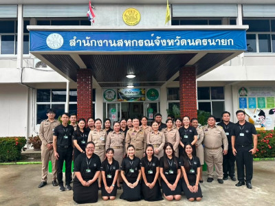อธิบดีกรมส่งเสริมสหกรณ์ พร้อมด้วย นางสาวอภิวันท์ ... พารามิเตอร์รูปภาพ 6
