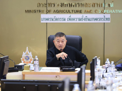 นายวิณะโรจน์ ทรัพย์ส่งสุข ปลัดกระทรวงเกษตรและสหกรณ์ ... พารามิเตอร์รูปภาพ 1