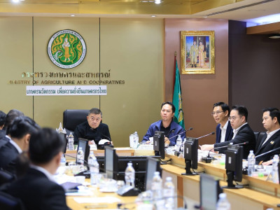 นายวิณะโรจน์ ทรัพย์ส่งสุข ปลัดกระทรวงเกษตรและสหกรณ์ ... พารามิเตอร์รูปภาพ 19