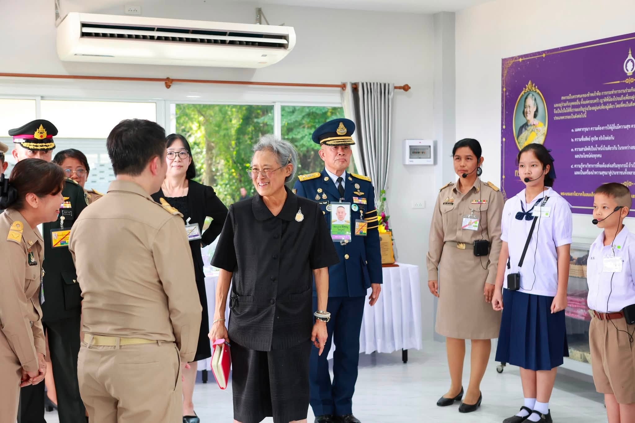 สมเด็จพระกนิษฐาธิราชเจ้า กรมสมเด็จพระเทพรัตนราชสุดา ฯ ... พารามิเตอร์รูปภาพ 1