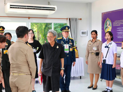 สมเด็จพระกนิษฐาธิราชเจ้า กรมสมเด็จพระเทพรัตนราชสุดา ฯ ... พารามิเตอร์รูปภาพ 1