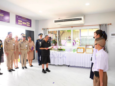 สมเด็จพระกนิษฐาธิราชเจ้า กรมสมเด็จพระเทพรัตนราชสุดา ฯ ... พารามิเตอร์รูปภาพ 9