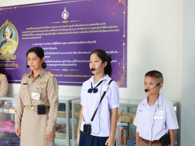 สมเด็จพระกนิษฐาธิราชเจ้า กรมสมเด็จพระเทพรัตนราชสุดา ฯ ... พารามิเตอร์รูปภาพ 10