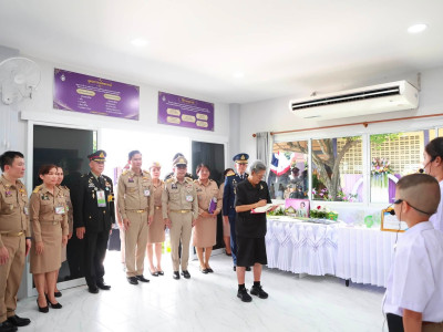 สมเด็จพระกนิษฐาธิราชเจ้า กรมสมเด็จพระเทพรัตนราชสุดา ฯ ... พารามิเตอร์รูปภาพ 11