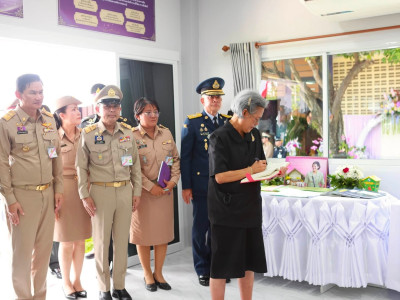 สมเด็จพระกนิษฐาธิราชเจ้า กรมสมเด็จพระเทพรัตนราชสุดา ฯ ... พารามิเตอร์รูปภาพ 12