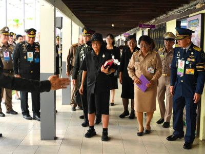 สมเด็จพระกนิษฐาธิราชเจ้า กรมสมเด็จพระเทพรัตนราชสุดา ฯ ... พารามิเตอร์รูปภาพ 16