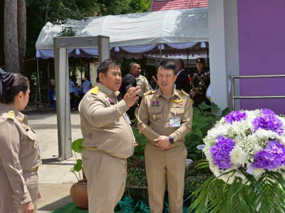 สมเด็จพระกนิษฐาธิราชเจ้า กรมสมเด็จพระเทพรัตนราชสุดา ฯ ... พารามิเตอร์รูปภาพ 25