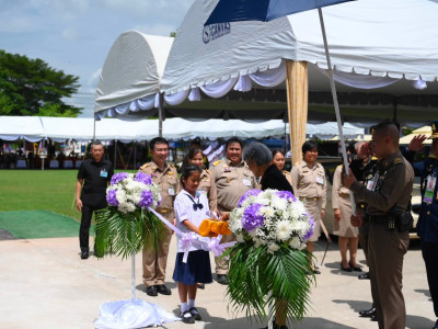 สมเด็จพระกนิษฐาธิราชเจ้า กรมสมเด็จพระเทพรัตนราชสุดา ฯ ... พารามิเตอร์รูปภาพ 3