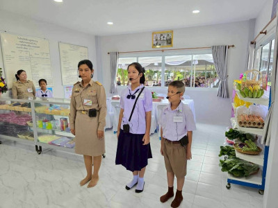 สมเด็จพระกนิษฐาธิราชเจ้า กรมสมเด็จพระเทพรัตนราชสุดา ฯ ... พารามิเตอร์รูปภาพ 29
