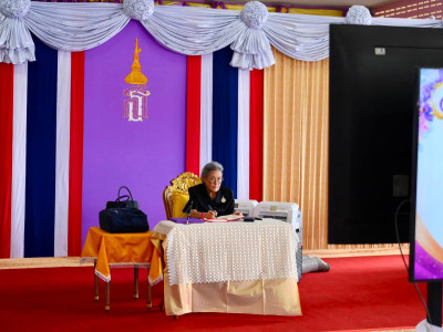 สมเด็จพระกนิษฐาธิราชเจ้า กรมสมเด็จพระเทพรัตนราชสุดา ฯ ... พารามิเตอร์รูปภาพ 4