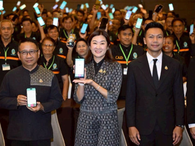 นางสาวปิยะรัฐชย์ ติยะไพรัช ... พารามิเตอร์รูปภาพ 11