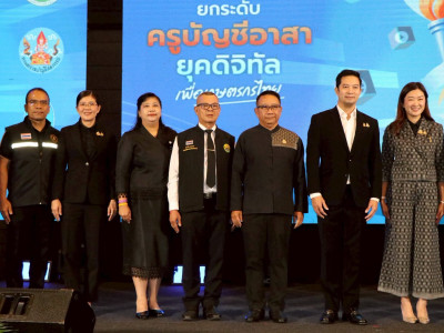 นางสาวปิยะรัฐชย์ ติยะไพรัช ... พารามิเตอร์รูปภาพ 14